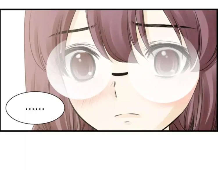 第5话 为我受伤 第48页