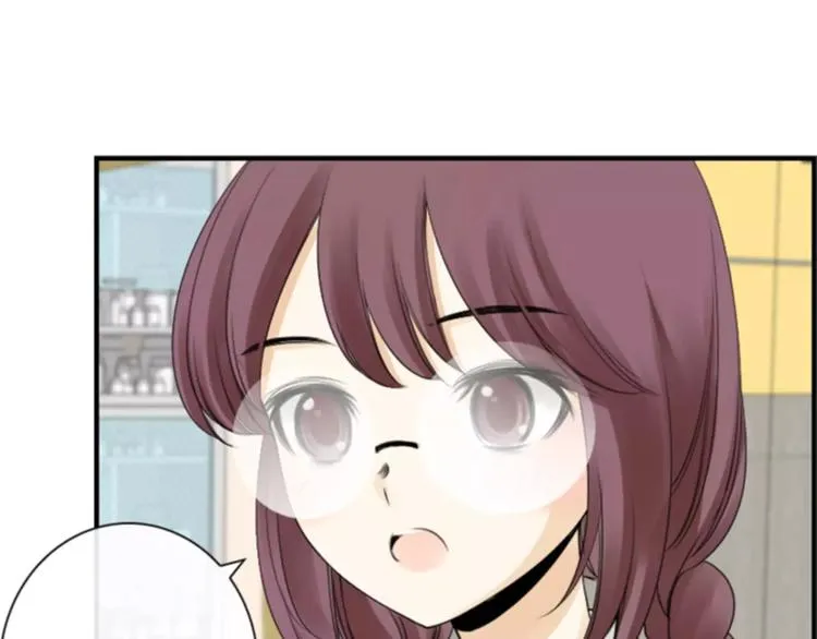 第5话 为我受伤 第63页