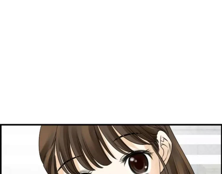 第5话 为我受伤 第76页
