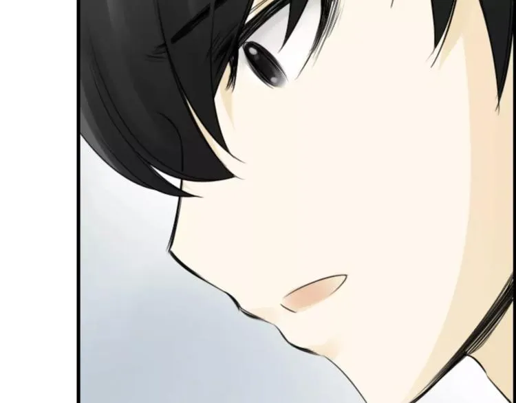 第4话 有女朋友？ 第44页