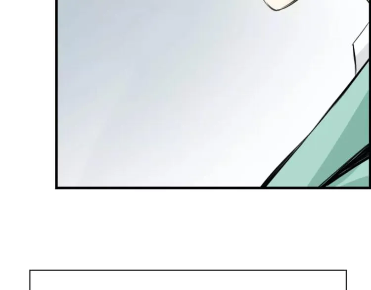 第4话 有女朋友？ 第45页