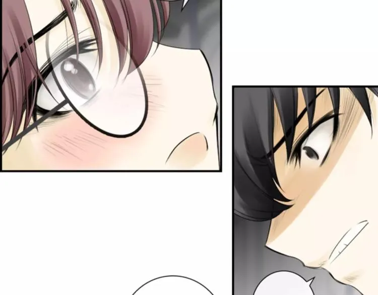 第4话 有女朋友？ 第72页