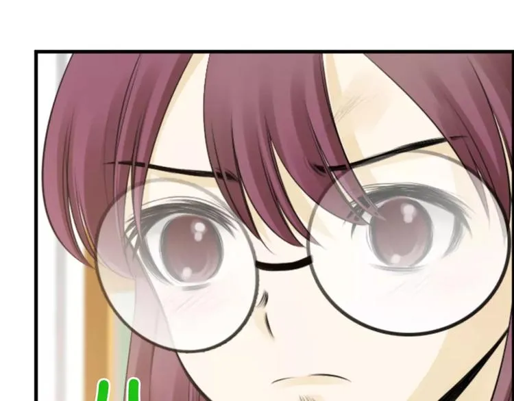 第4话 有女朋友？ 第110页