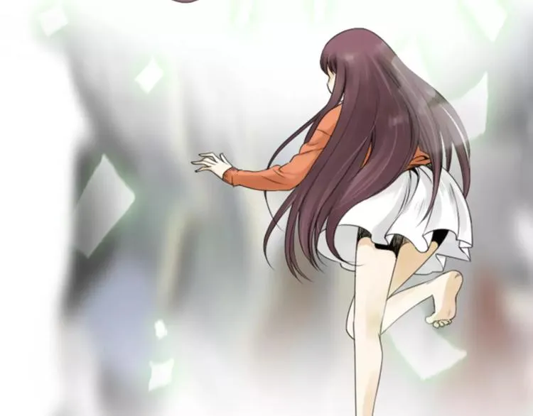 第3话 他记得我？ 第84页