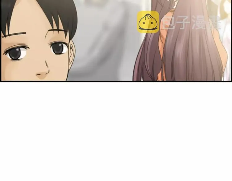 第3话 他记得我？ 第90页