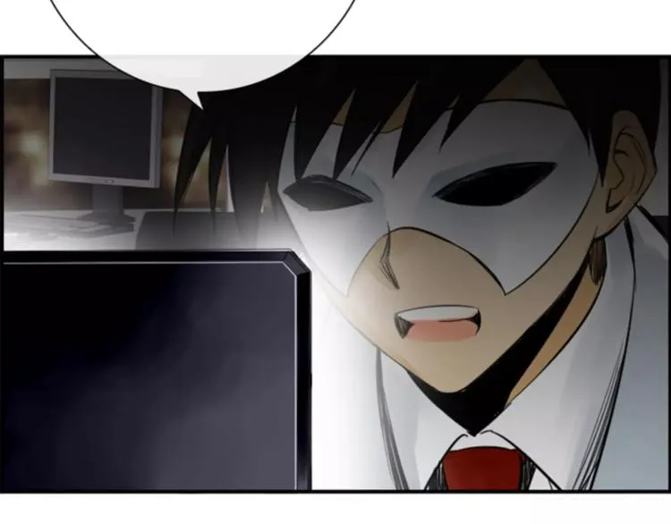 第3话 他记得我？ 第102页