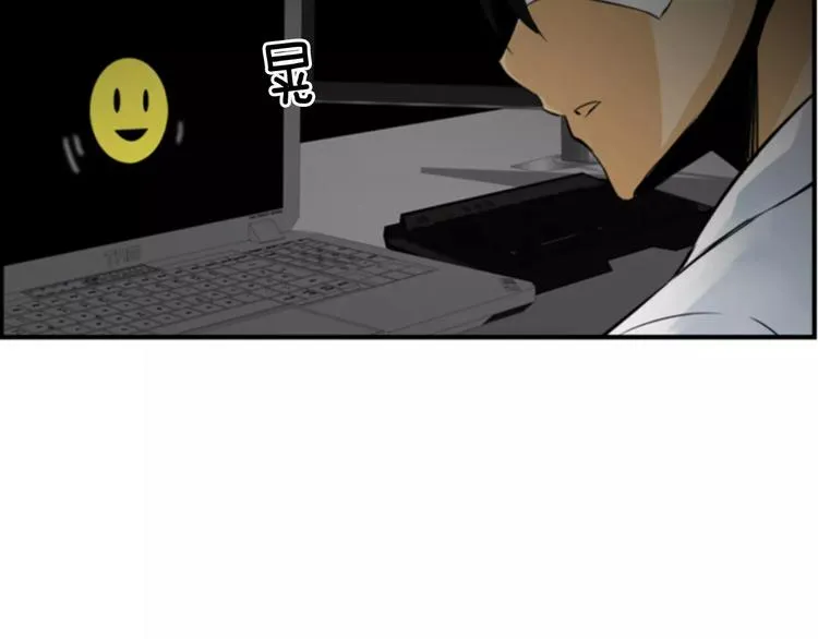 第3话 他记得我？ 第114页