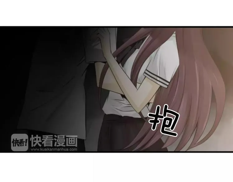 第1话 探梦者 第81页