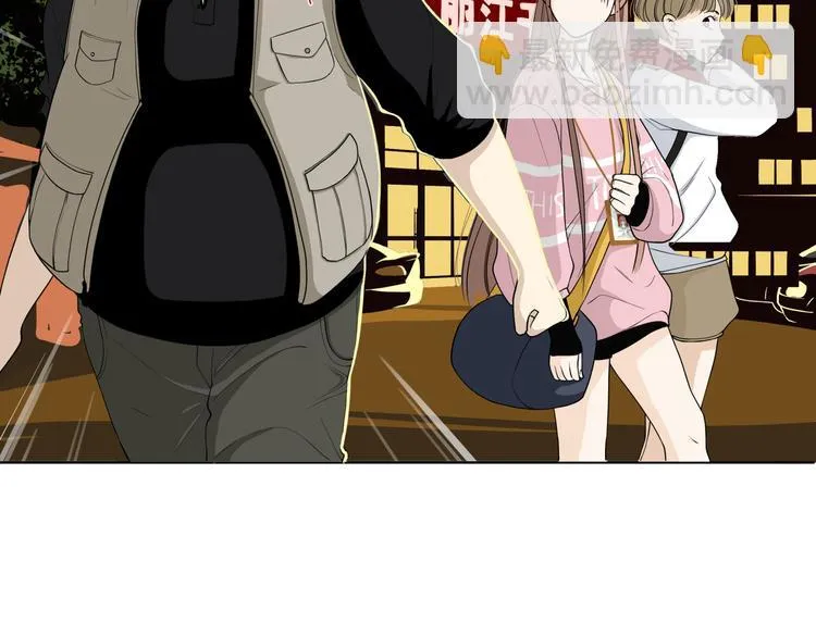 第十九回 翻团 第22页