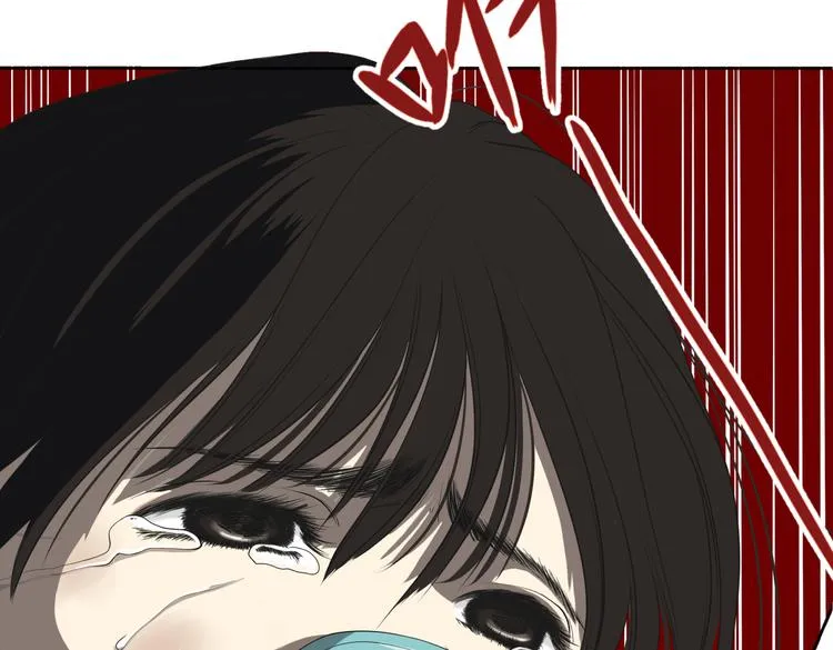 第十九回 翻团 第60页