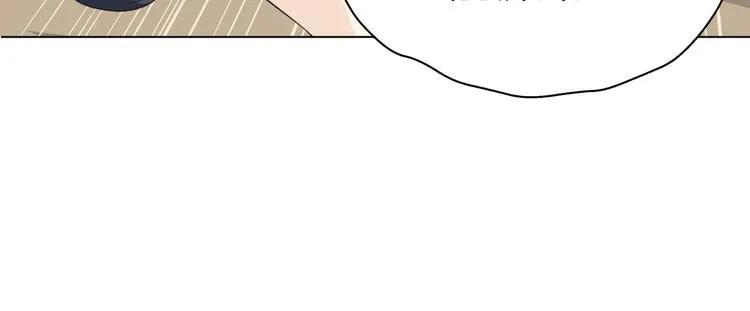 第十九回 翻团 第67页
