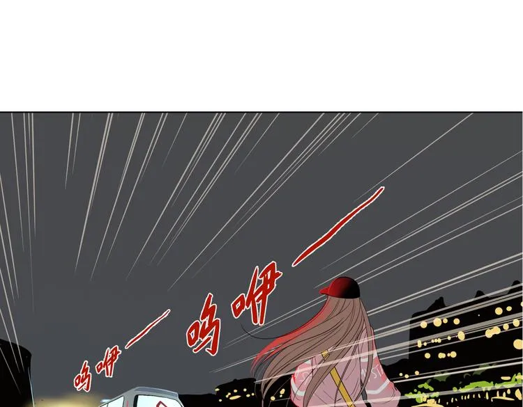 第十九回 翻团 第72页