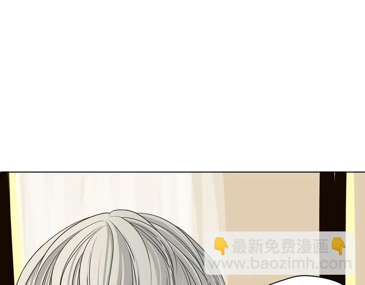 第十九回 翻团 第76页