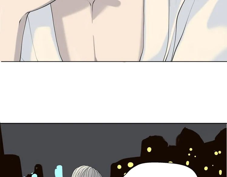 第十九回 翻团 第78页