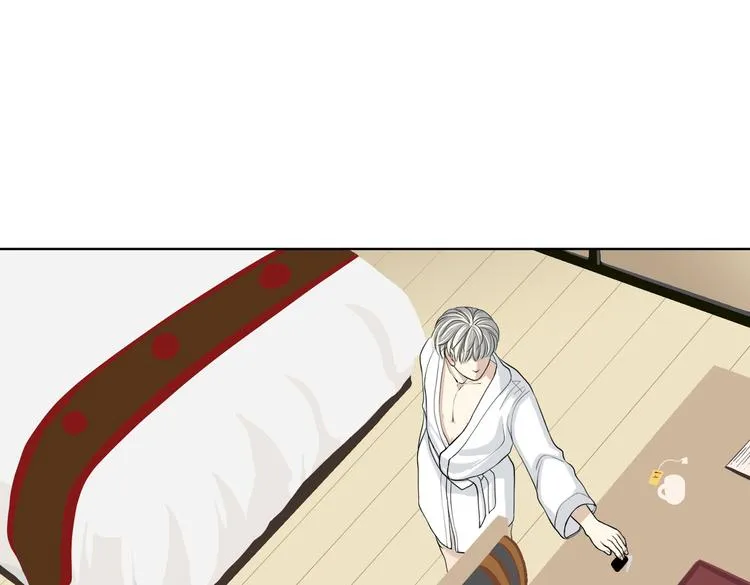 第十九回 翻团 第86页