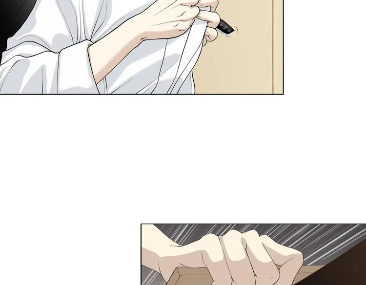 第十九回 翻团 第88页