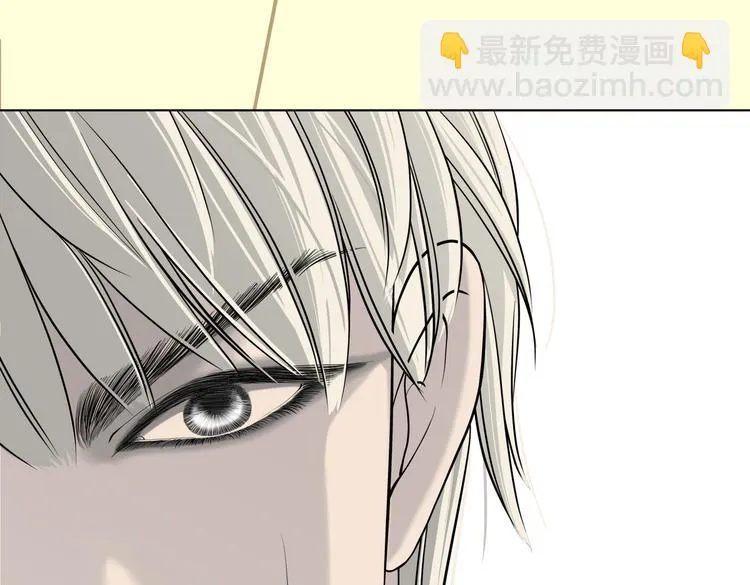 第十九回 翻团 第94页