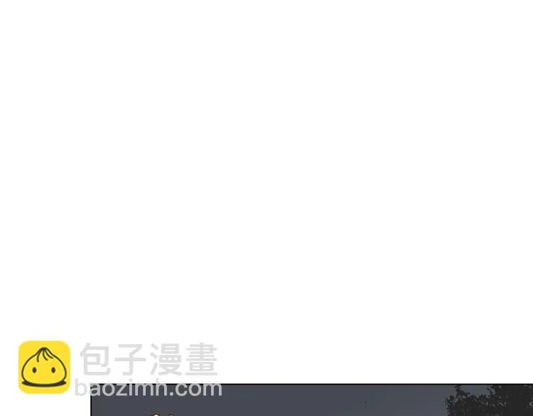 第十九回 翻团 第97页