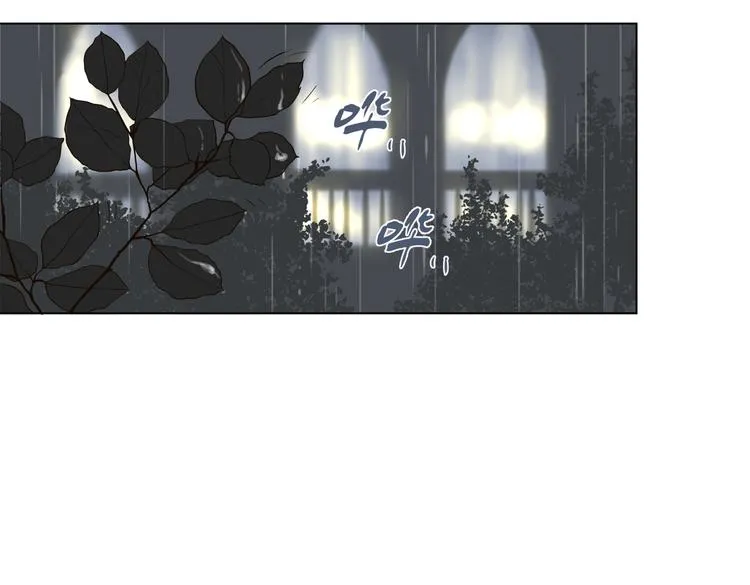 第十九回 翻团 第99页
