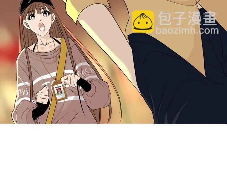 第十八回 “踩踏事件” 第21页