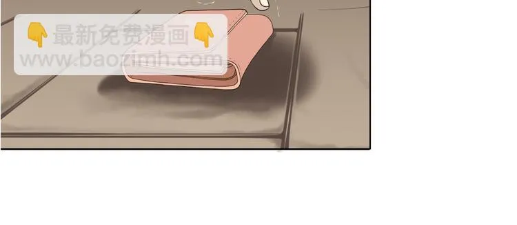 第十八回 “踩踏事件” 第75页