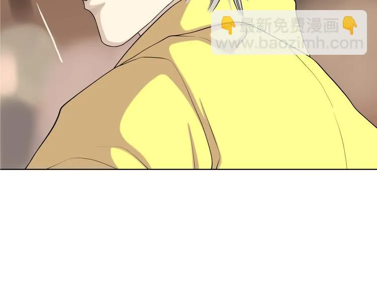 第十八回 “踩踏事件” 第96页