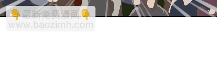 第十八回 “踩踏事件” 第98页