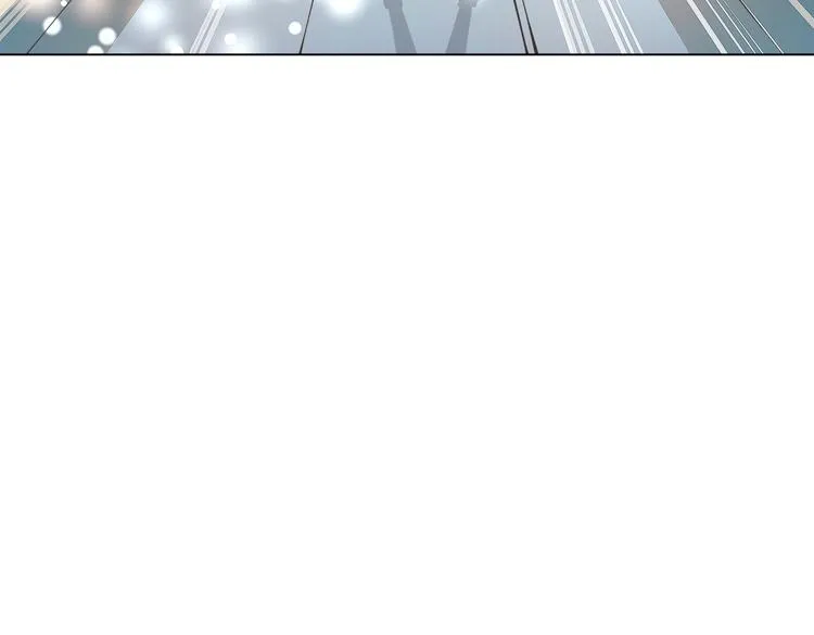 第十七回 灵魂触碰 第9页
