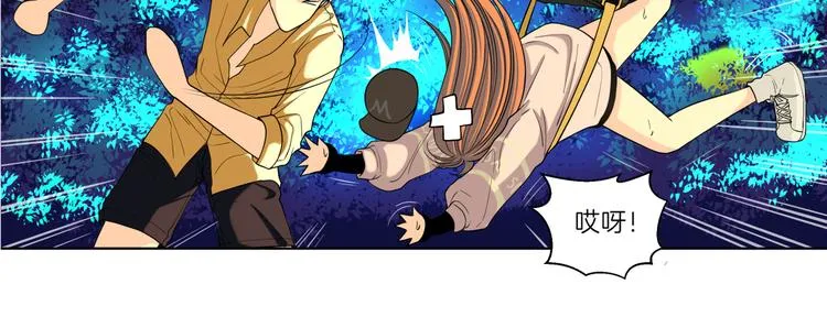 第十七回 灵魂触碰 第76页