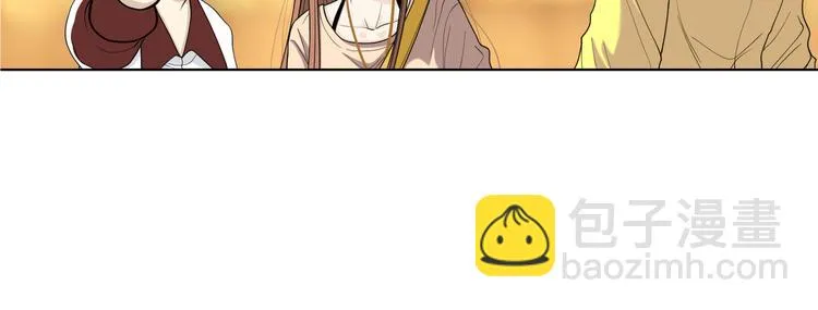 第十七回 灵魂触碰 第143页