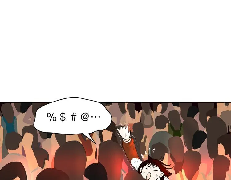 第十七回 灵魂触碰 第148页