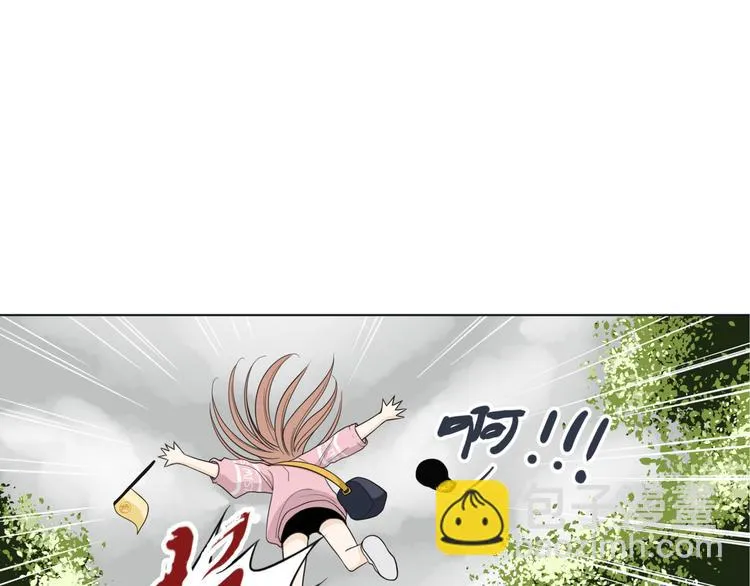 第十六回 来电 第42页
