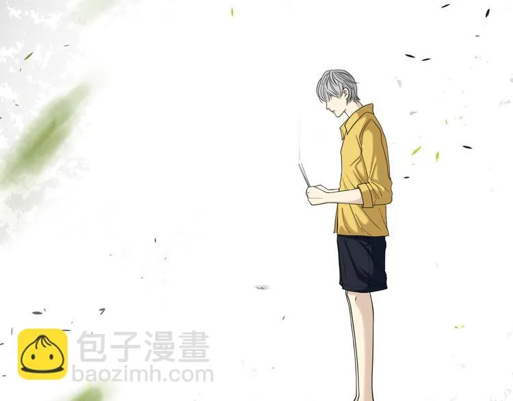 第十六回 来电 第54页