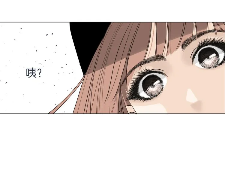第十六回 来电 第102页