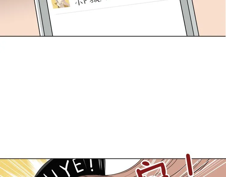 第十六回 来电 第139页