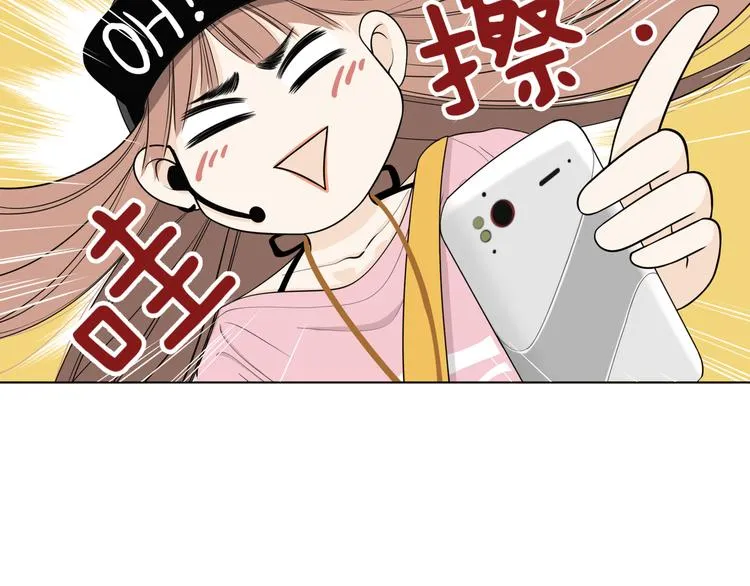 第十六回 来电 第140页