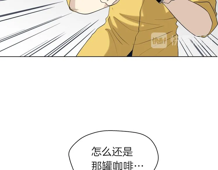 第十六回 来电 第166页