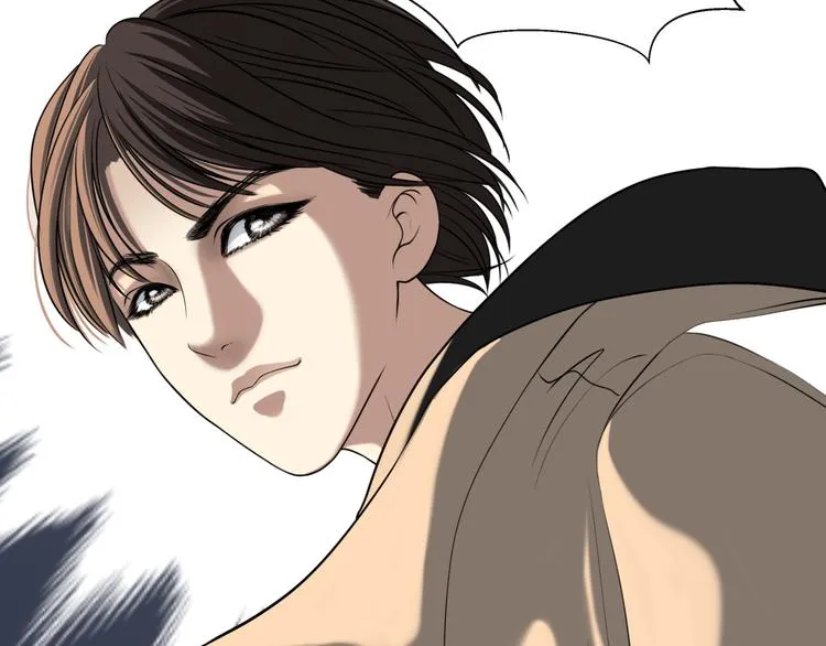 第十五回 堵车奇遇 第32页