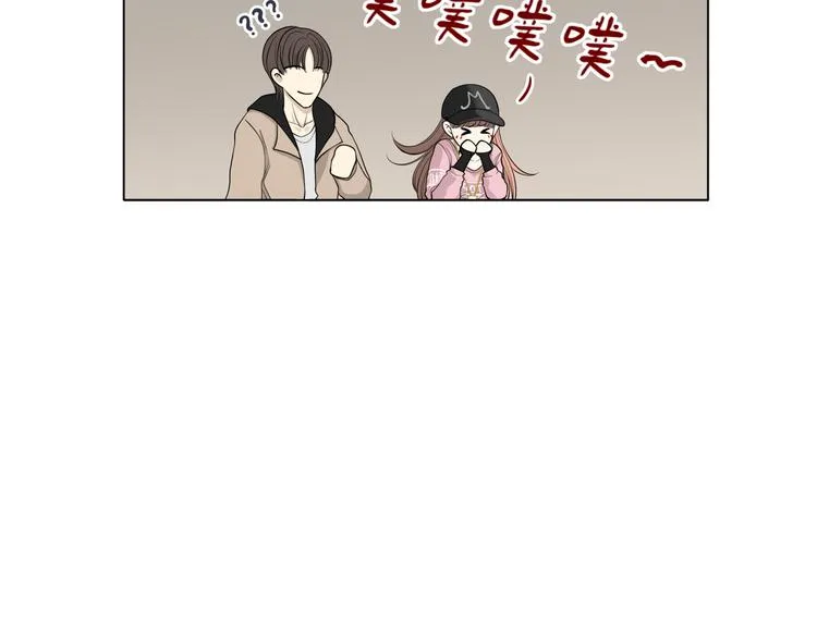 第十五回 堵车奇遇 第103页