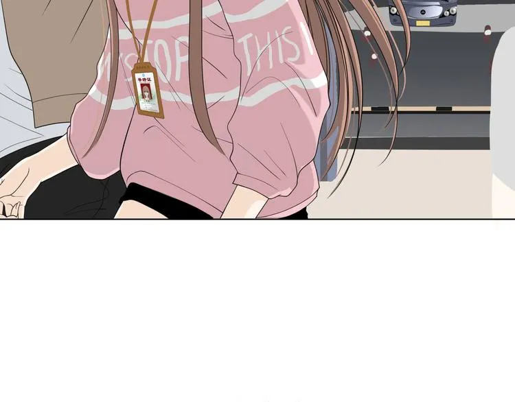第十五回 堵车奇遇 第109页