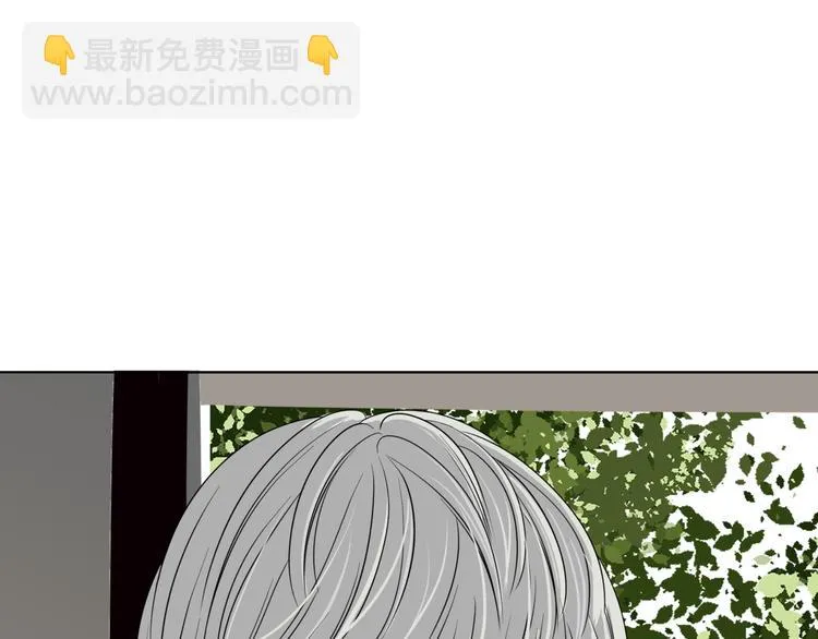 第十五回 堵车奇遇 第116页