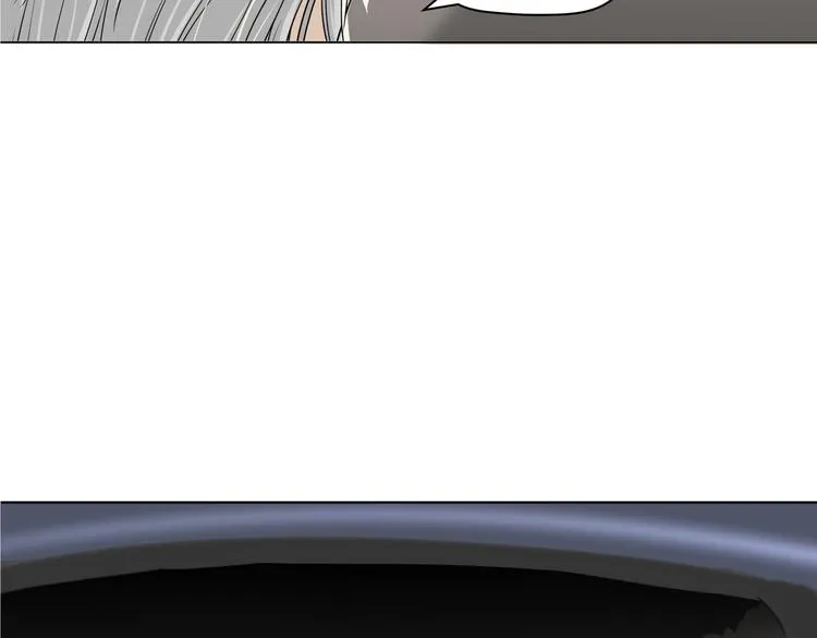 第十五回 堵车奇遇 第120页