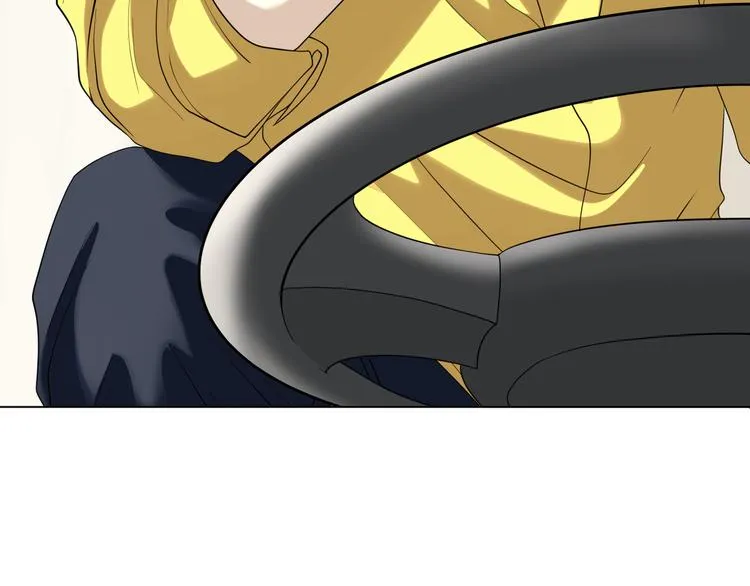第十五回 堵车奇遇 第132页