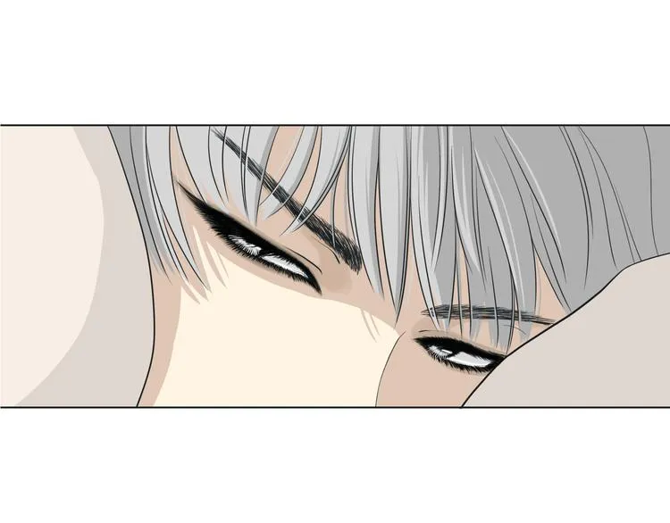 第十四回 你给我等着！ 第21页
