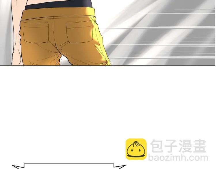 第十四回 你给我等着！ 第32页
