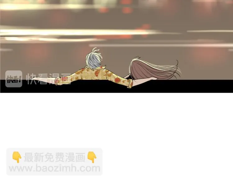 第十四回 你给我等着！ 第61页