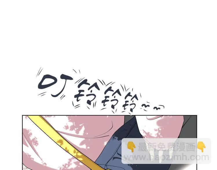 第十三回 两个世界 第24页