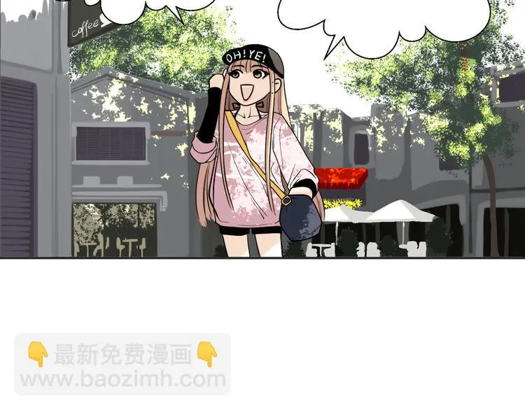 第十三回 两个世界 第26页