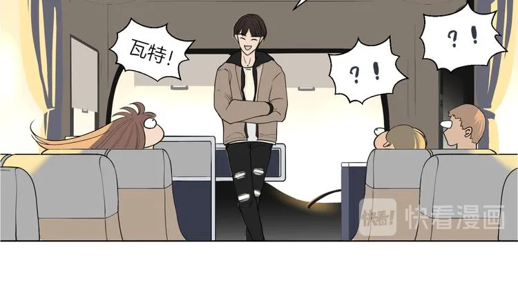 第十三回 两个世界 第63页