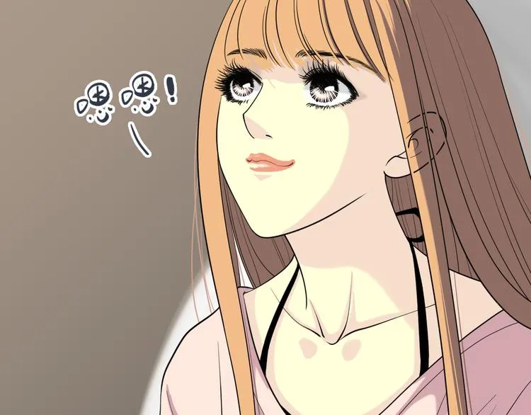 第十三回 两个世界 第71页